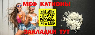 Альфа ПВП Аргун