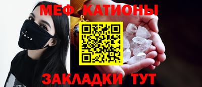 Альфа ПВП Аргун
