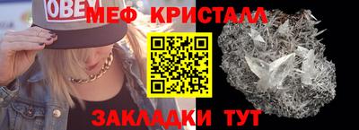 Альфа ПВП Аргун