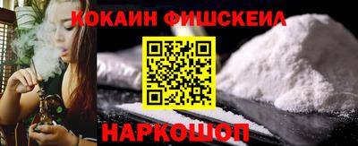 мдма Апшеронск