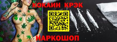 MESCALINE Апрелевка