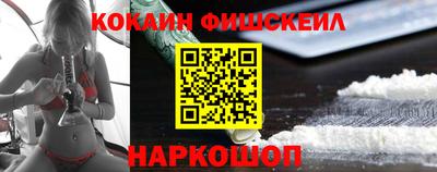 Альфа ПВП Аргун