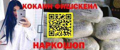 Альфа ПВП Аргун