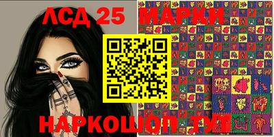 MESCALINE Апрелевка