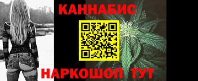 MESCALINE Апрелевка
