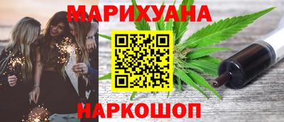 мдма Апшеронск