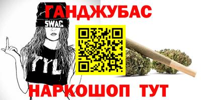 Альфа ПВП Аргун