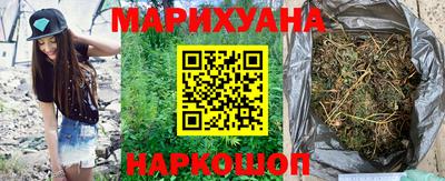 мдма Апшеронск