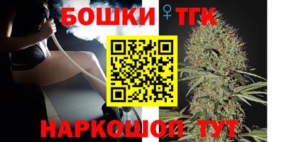COCAINE Волжский