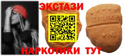 Альфа ПВП Аргун