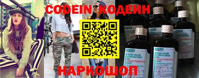 MESCALINE Апрелевка