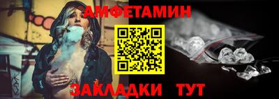 MESCALINE Апрелевка