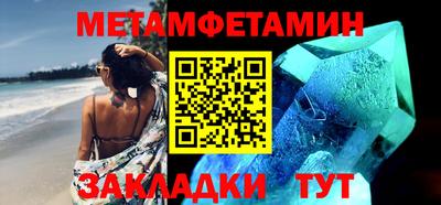 MESCALINE Апрелевка