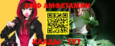 MESCALINE Апрелевка