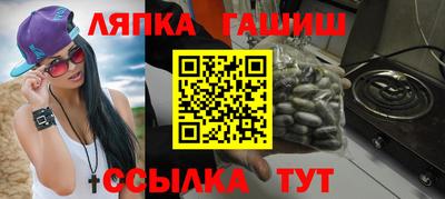 Альфа ПВП Аргун