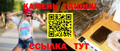 мдма Апшеронск