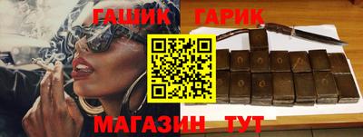 Альфа ПВП Аргун