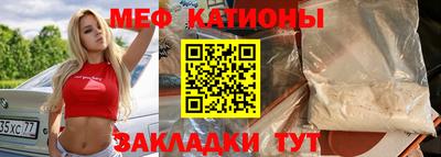 Альфа ПВП Аргун
