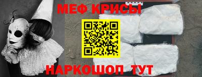 Альфа ПВП Аргун
