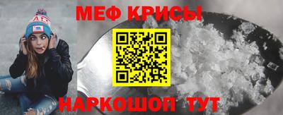 Альфа ПВП Аргун