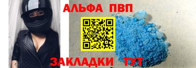 MESCALINE Апрелевка